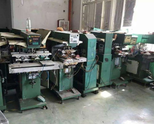 【樂平工廠庫存回收服務】- 