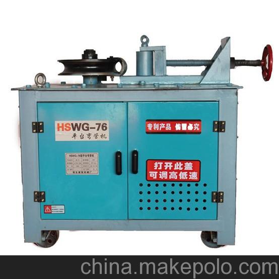 許昌專業(yè)的彎管機_廠家直銷圖片,許昌專業(yè)的彎管機_廠家直銷圖片大全,長葛市恒生建筑機械廠-